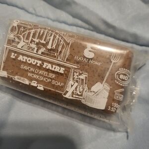 H2O at Home Brown Workshop Soap